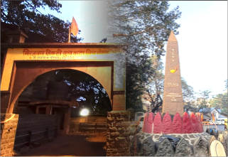 Panhala Fort